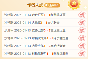 聚焦需求,砥砺前行,何广沂爆破,金年会,金年会app,金年会官网入口,金年会官网首页,金年会官网