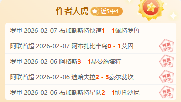 激情碰撞,埃弗顿主场,烽火燃,金年会,金年会app,金年会官网入口,金年会官网首页,金年会官网