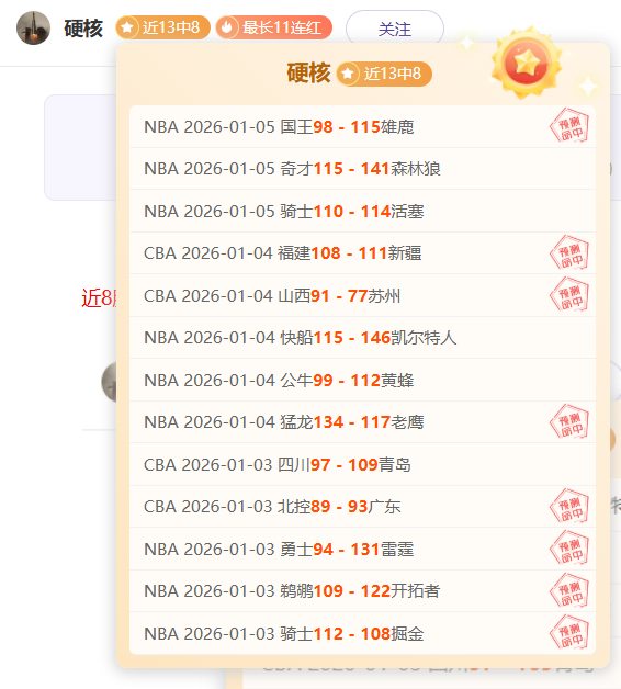 激情碰撞,埃弗顿主场,烽火燃,金年会,金年会app,金年会官网入口,金年会官网首页,金年会官网