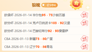 确定举办,年度全球冠,军大赛,金年会,金年会app,金年会官网入口,金年会官网首页,金年会官网