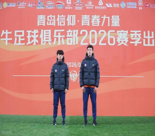 国足亚洲赛,阵容公布,恒大足校六,金年会,金年会app,金年会官网入口,金年会官网首页,金年会官网