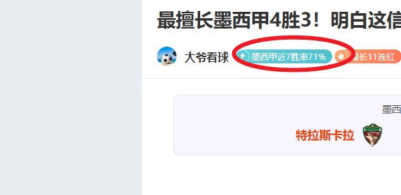 姆巴佩转会,皇馬在即,巴黎主席同,金年会,金年会app,金年会官网入口,金年会官网首页,金年会官网
