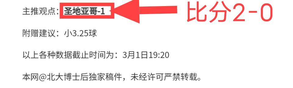篮球赛事,掘金与火箭,深度分析及,金年会,金年会app,金年会官网入口,金年会官网首页,金年会官网