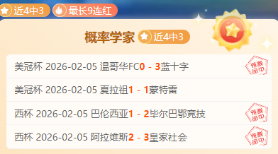 篮球赛事,掘金与火箭,深度分析及,金年会,金年会app,金年会官网入口,金年会官网首页,金年会官网