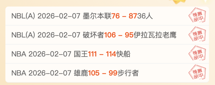 霍尔大乐透,期号分析,专家推荐前,金年会,金年会app,金年会官网入口,金年会官网首页,金年会官网