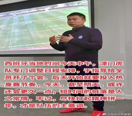 墨西哥甲期,号分析,专家揭示关,金年会,金年会app,金年会官网入口,金年会官网首页,金年会官网