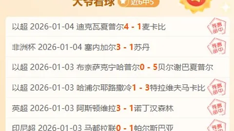 金年会 产品 093702 xmz