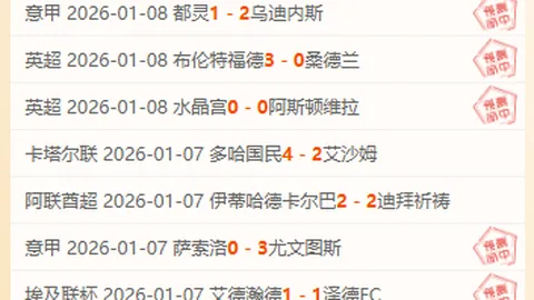 金年会 资讯 094320 9cw