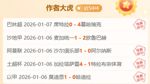 金年会 资讯 094134 oum