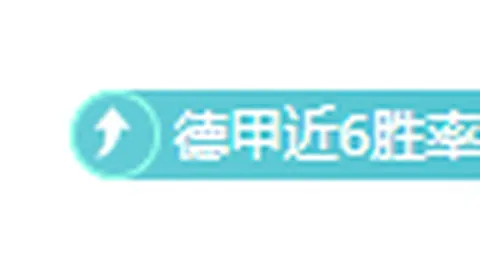 克羅斯轉戰電視界非初衷，榮獲世界足球先生非終極目標。