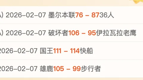 霍尔大乐透期号分析：专家推荐前区十码质合解析